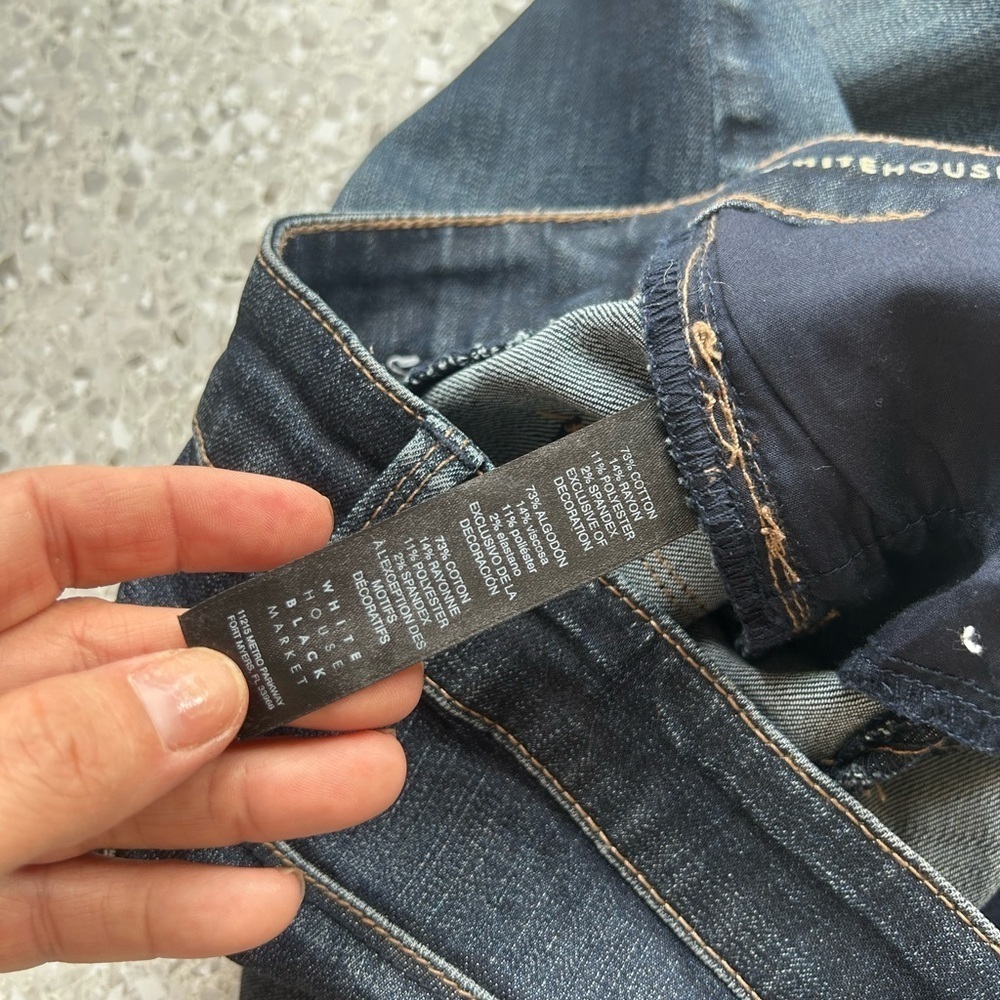 White house black market, the skimmer size 0 dark wash denim - Picture 9 of 12